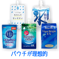 ���f���̓p�E�`�̂ق����y�b�g�{�g����T�[�o�[��萅�f�������ɂ���