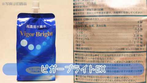 �r�K�[�u���C�gEX,���R�~,�]��,�ʐ^,�u���O,����,���\